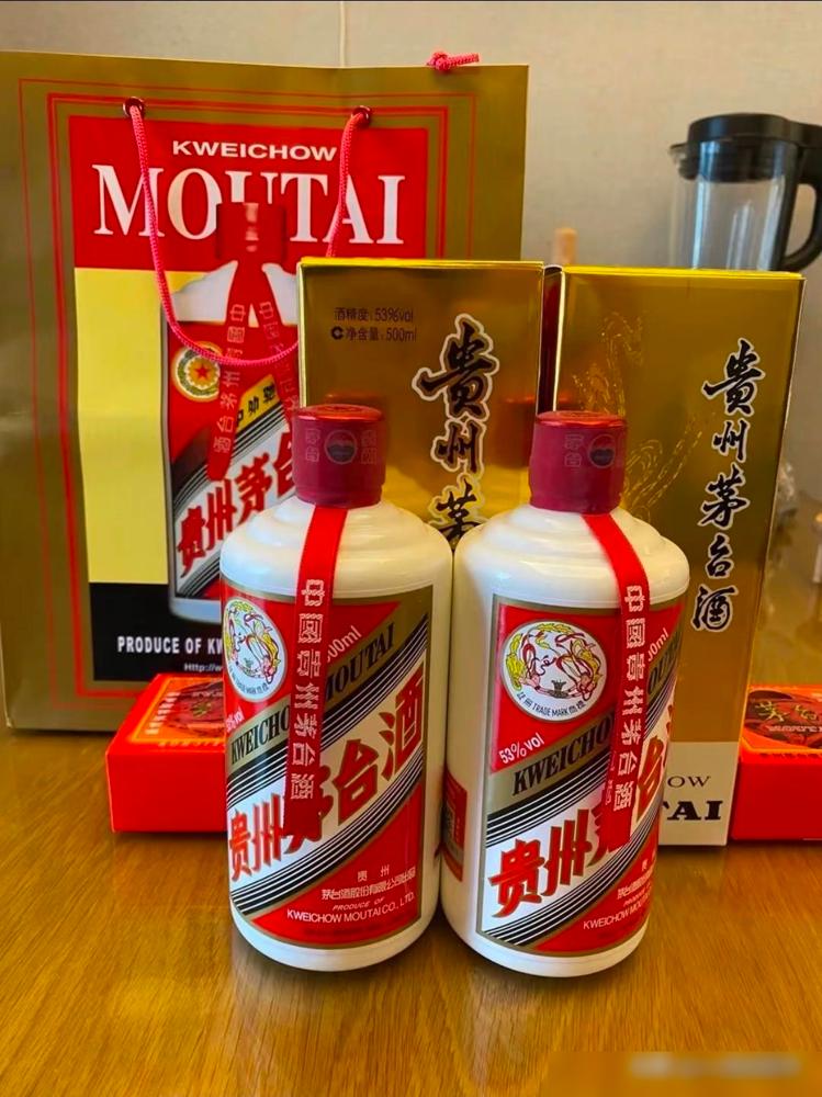 茅台飞天53度行情（6月6日）

这两天刷到好多酒友在问飞天的价格，端午要走亲戚