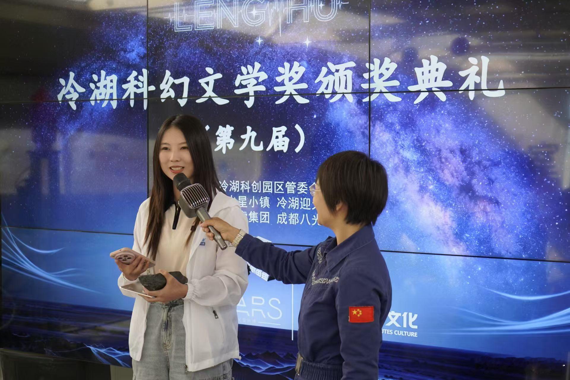 祝贺去年钓鱼城大师班学员贾天轲的小说《阈下人生》在2026届冷湖奖征文中获得短篇