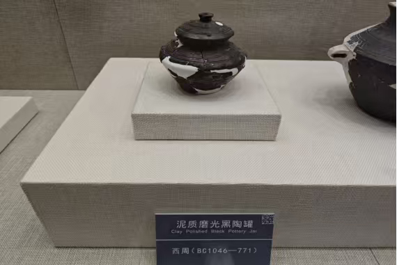 秦岭笑谈[超话]【地理与旅游学院暑假社会实践】——探古陶遗韵，溯非遗源泉7月15