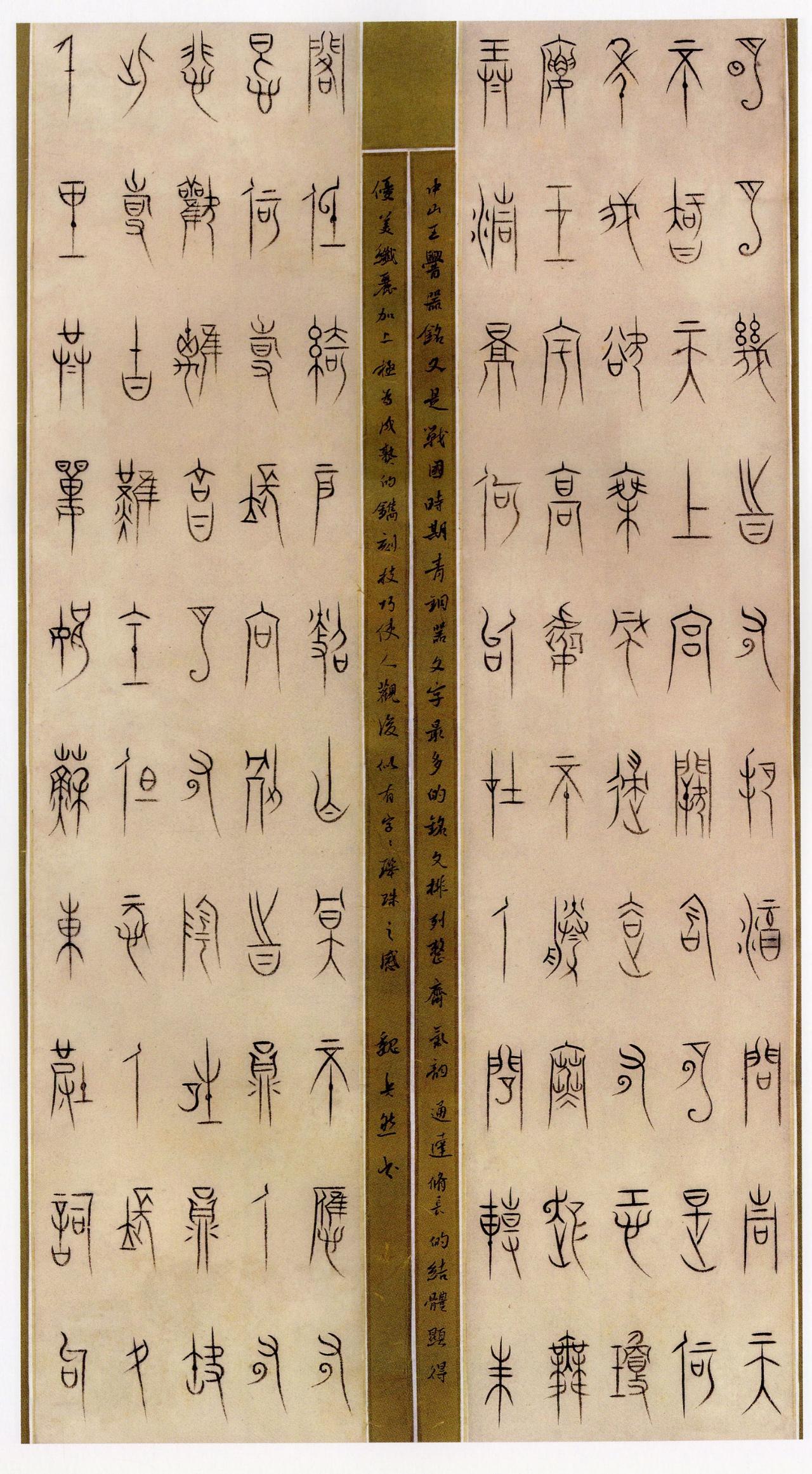 教育部要求书法进校园，可是基层专职书法教师占比不足两成，到底谁来教？

书法进校