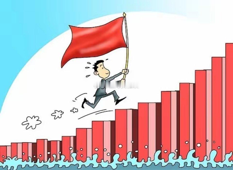 8月7日（周五）晚间A股利好、利空消息一览：利好消息1、国家航天局印发商业航天高