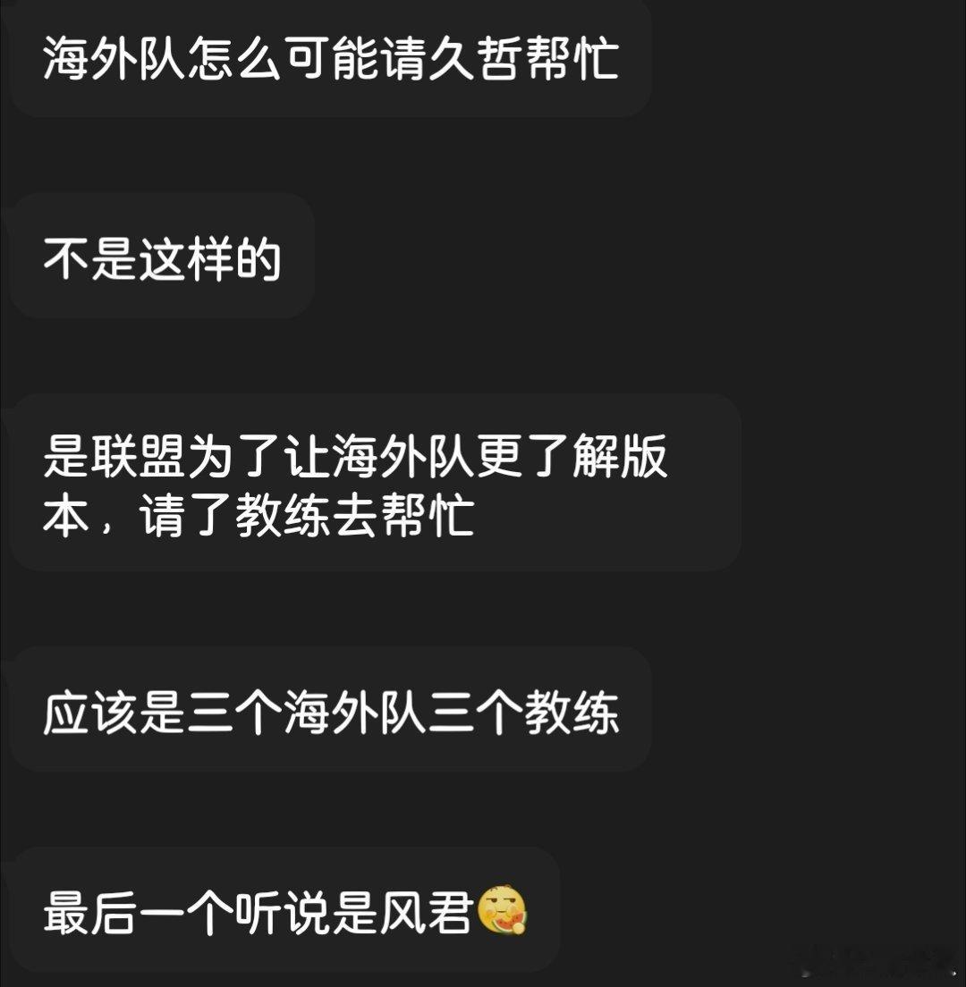 大概是这样的 