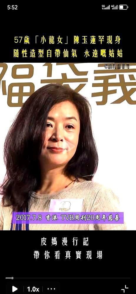 《名媛望族》刚播完，剧组正准备狂欢蹭热度，女主角陈玉莲却连夜收拾行李，直接消失了
