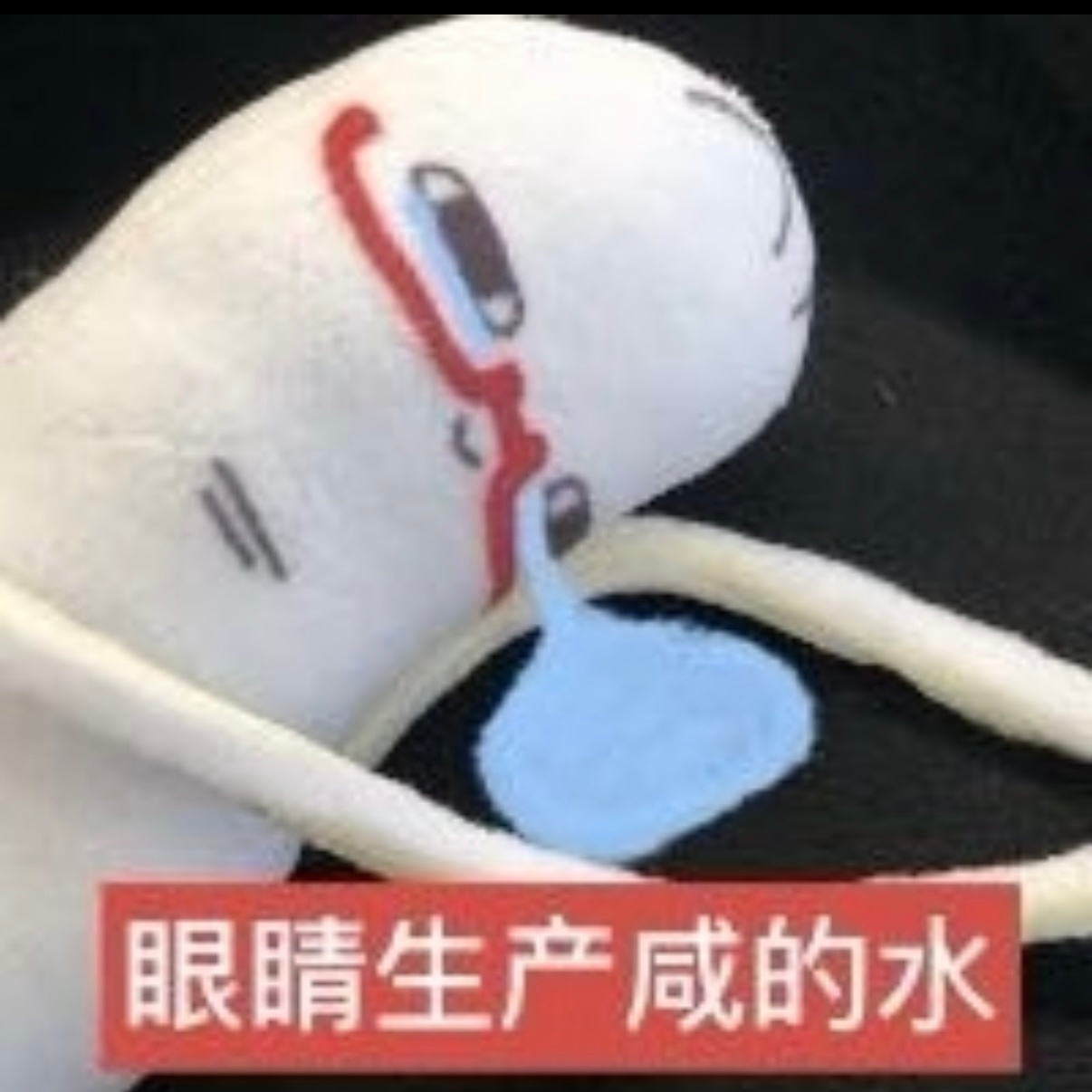 看到脚上的青筋以为是瘦出来的 结果是特码静脉曲张啊。 
