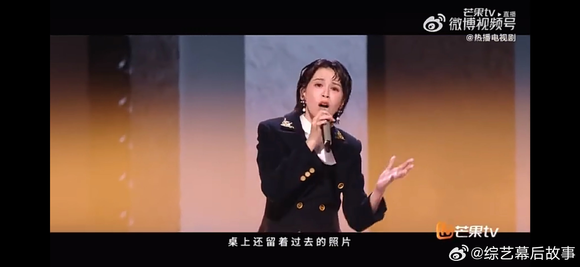 曾沛慈一个人想着一个人乘风初舞台第二场乘风2026真的直接破防！曾沛慈这首经典老