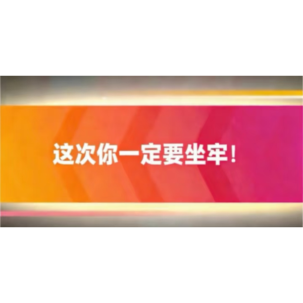 鹅腿阿姨儿子说不吃滚出去没有良心赚的更多了