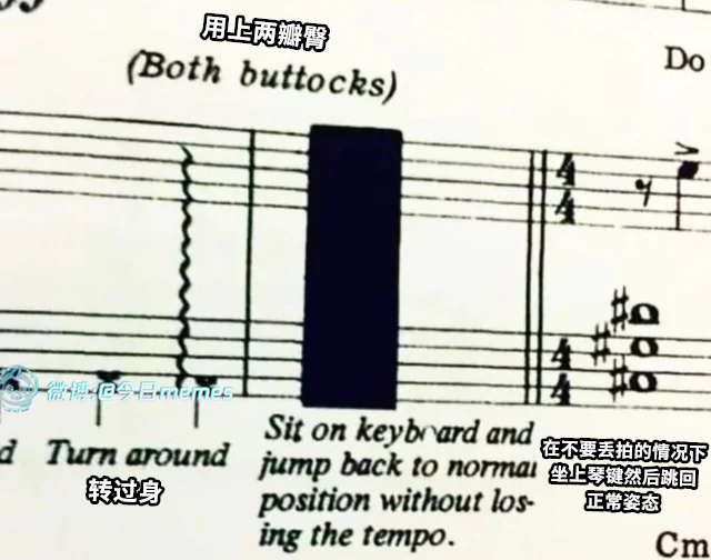 单边是请安（9gag）今日meme今日memes