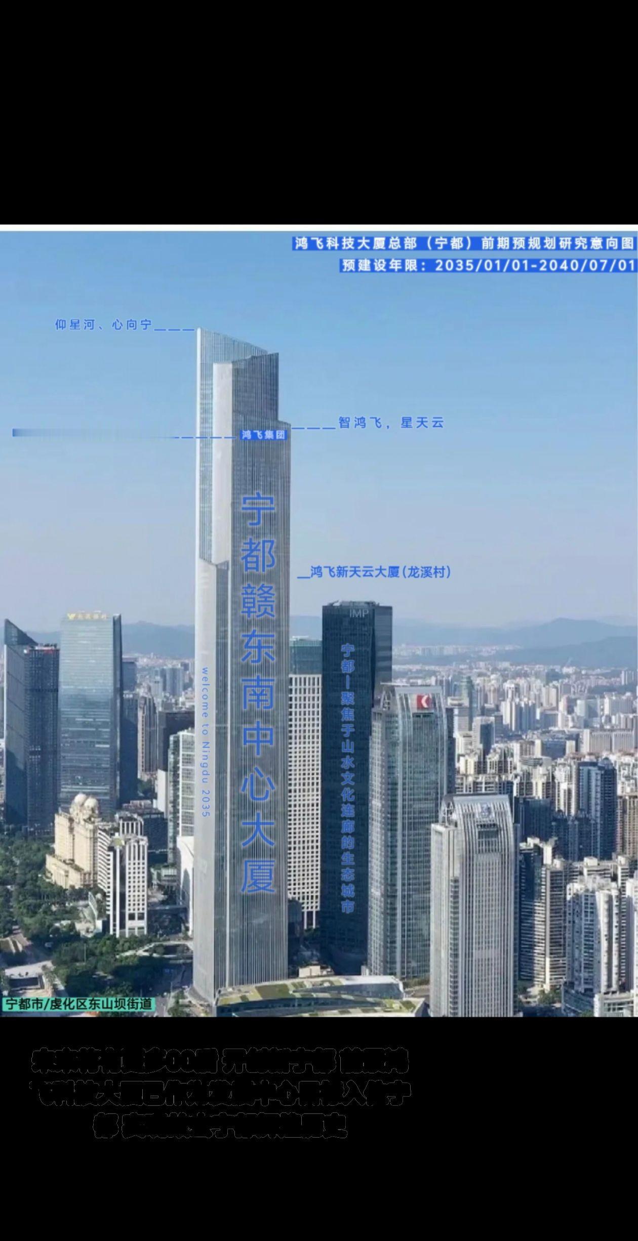 未来发展中心需要，红色将成为过去式。但是能作为更高级文明（蓝色为主集蓝星云）科技