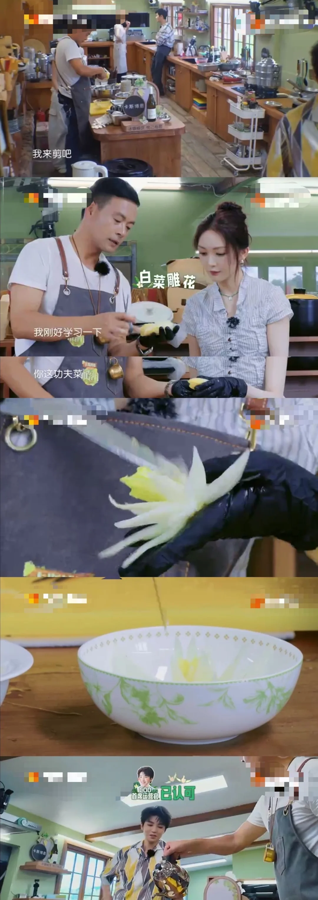 靳梦佳动手能力也太厉害了，看一遍就能复刻