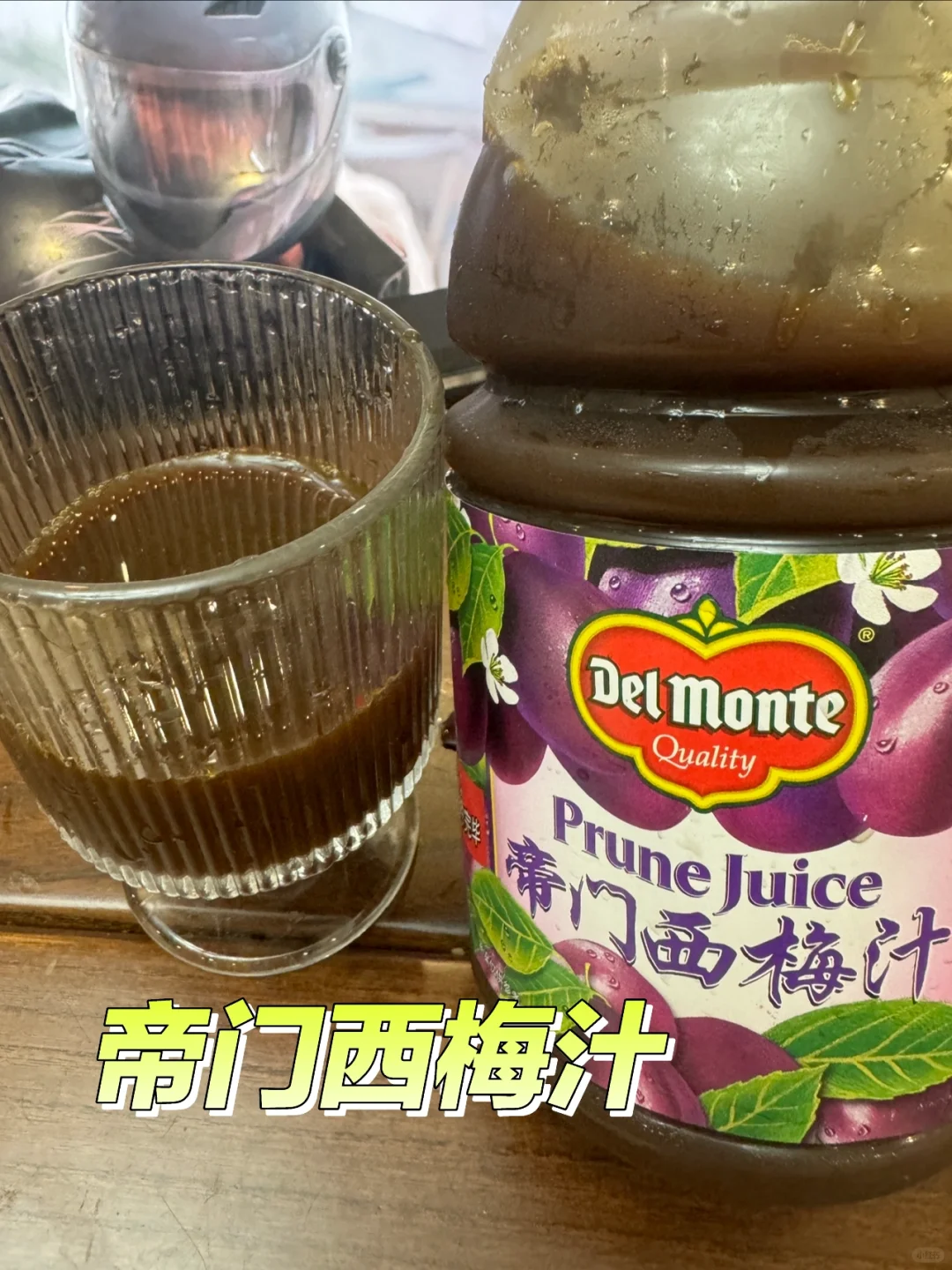 小基数 | 一日三餐分享 | 通气的小秘密😄