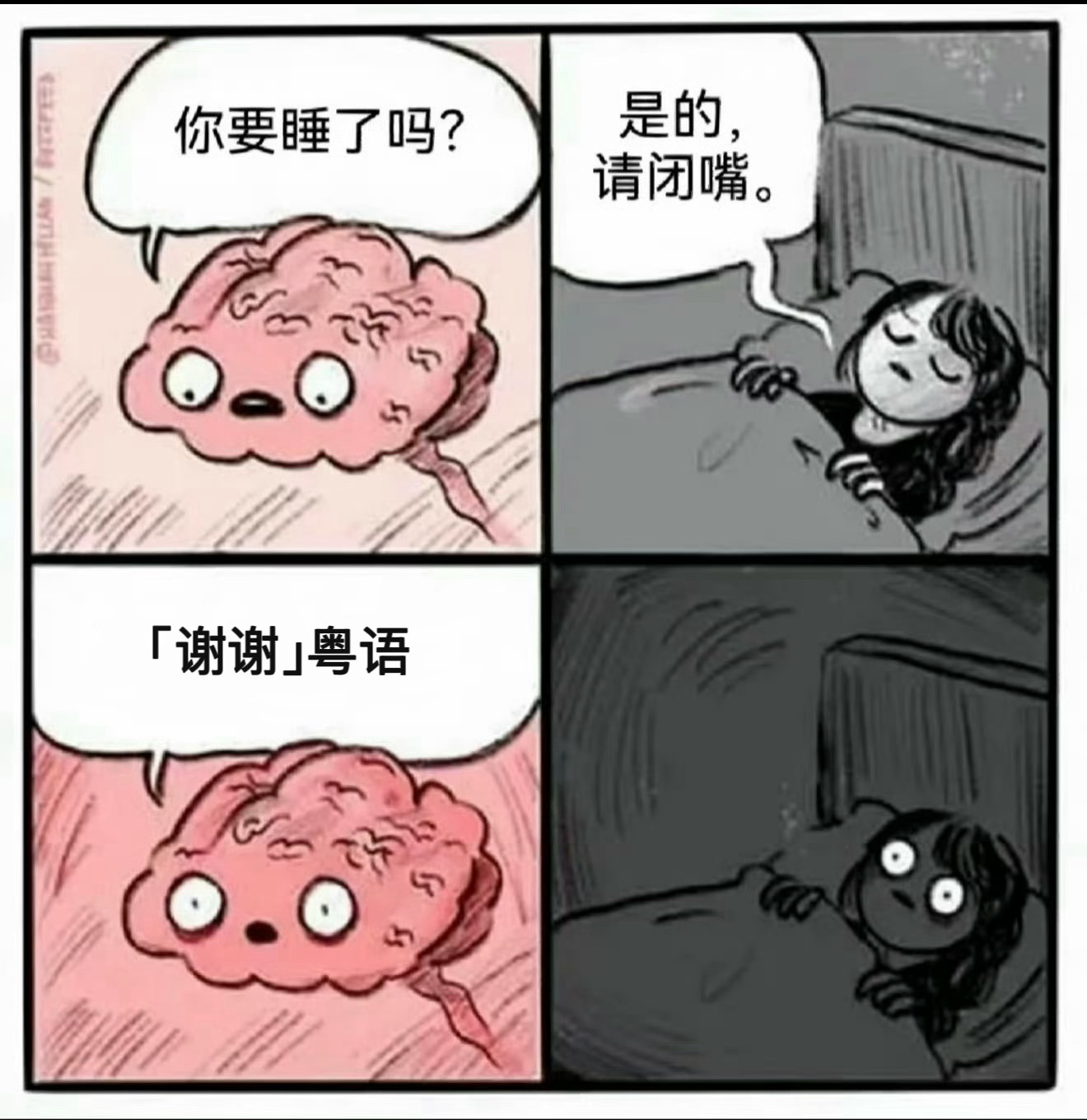 晚上的白鹿~ ​​​