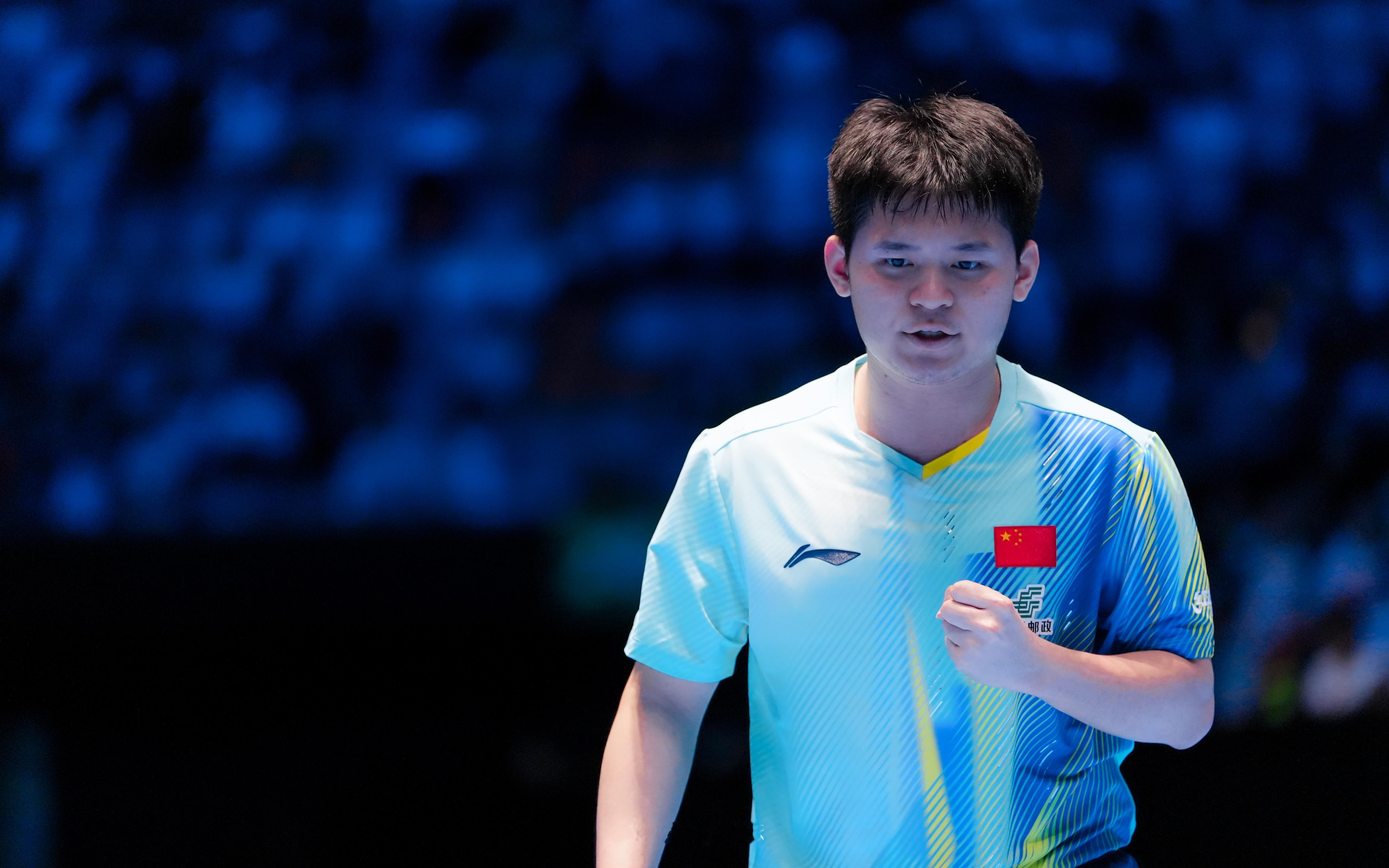 | 1/8海口亚洲杯