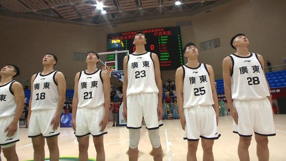 2025国际篮联团结杯 广东全运男篮对巴西队的比赛在19:45正式开始~~~今天