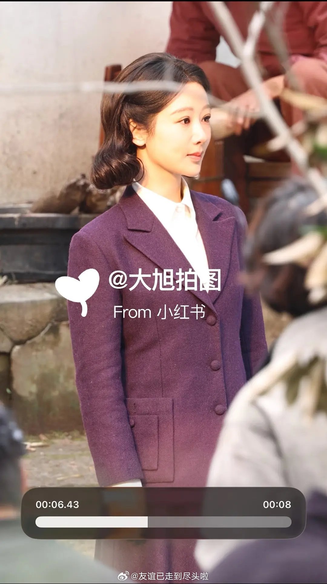 《玉兰花开君再来》杨紫新造型路透，很有年代味的造型，杨紫扛住了吗？ 