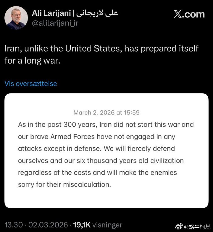 被托孤的拉里贾尼表示：与美国不同，伊朗已为长期战争做好了准备。来源：alilar