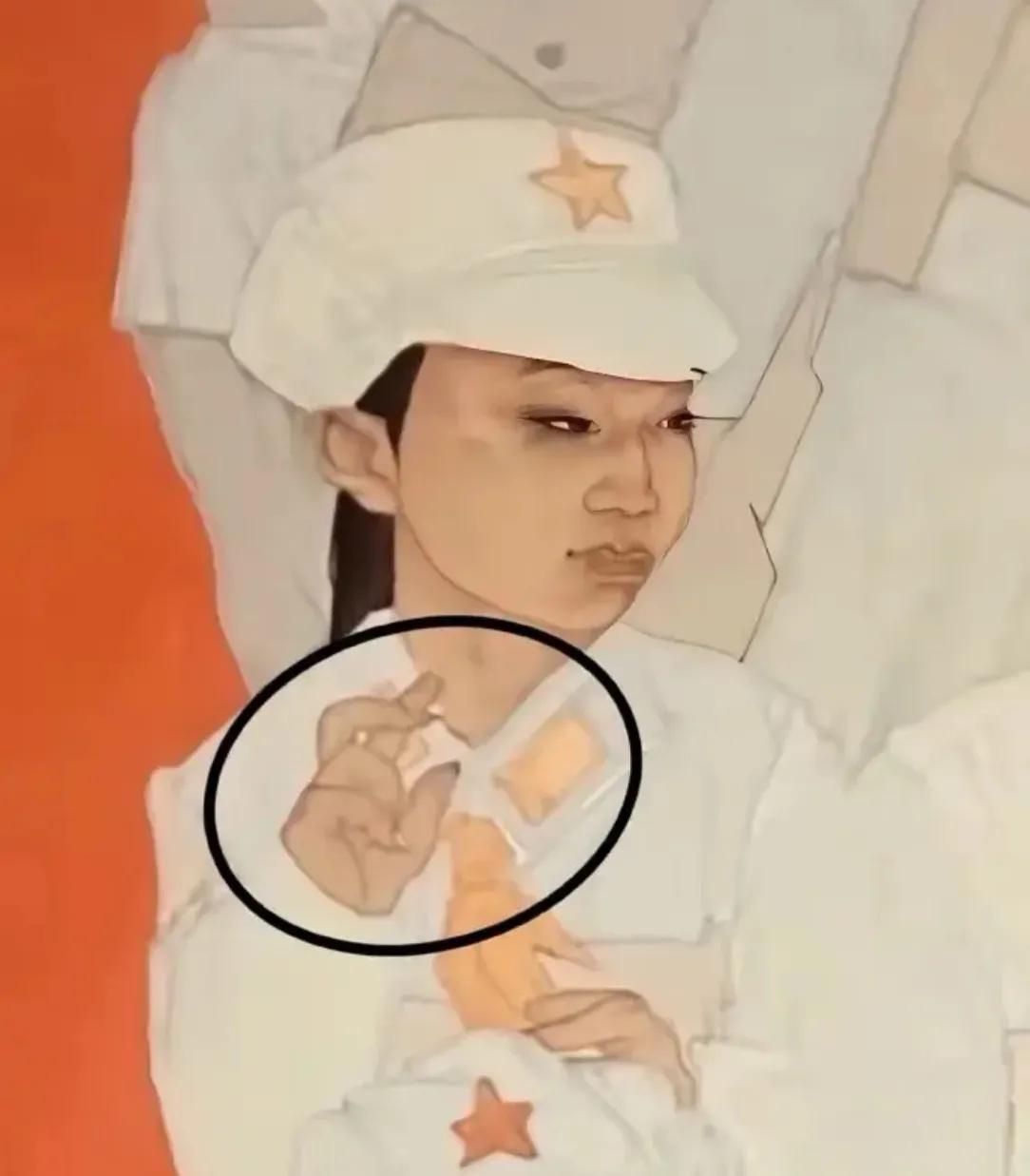 刘鹏翔的那幅画，不知道大家发现一个细节没有，就是后排人物的手指上，比划了一个这样
