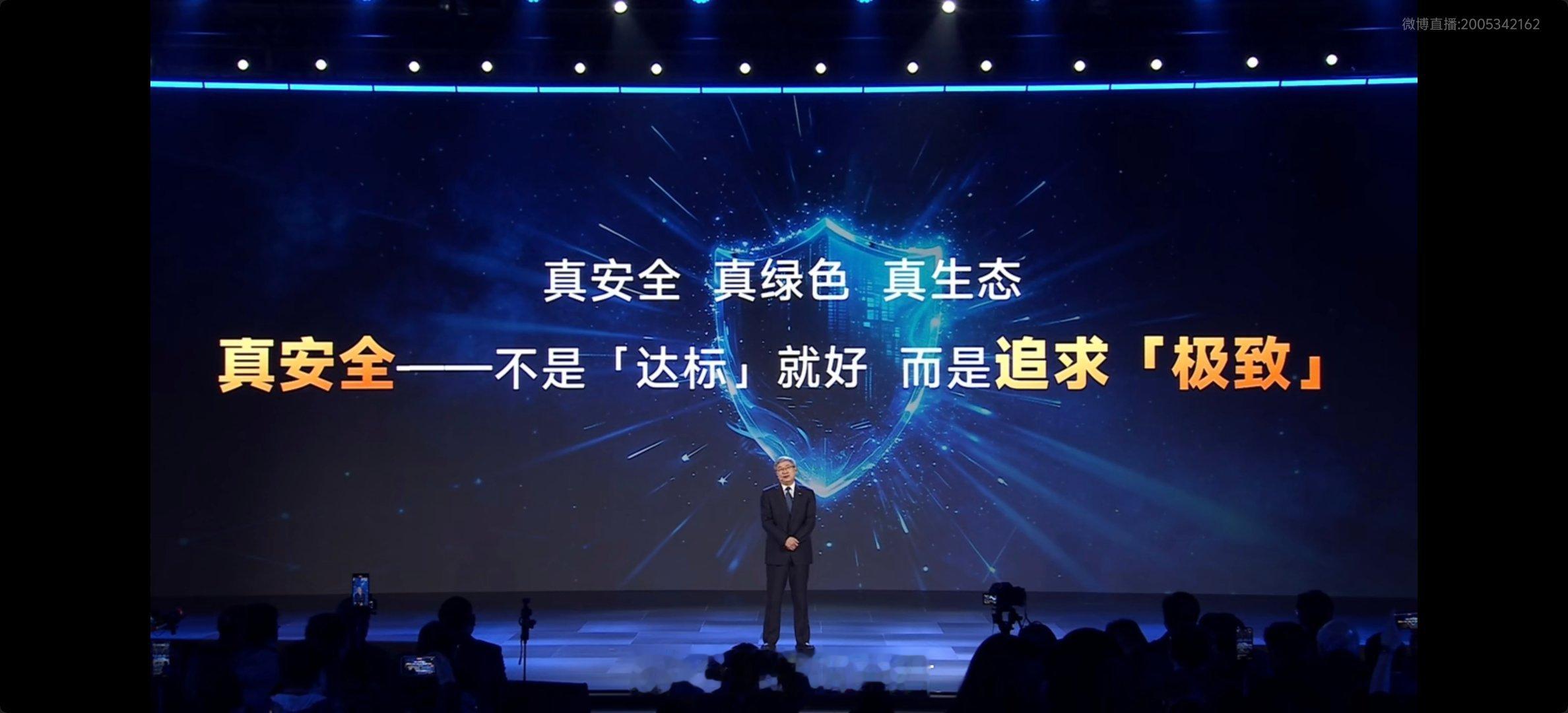 充电就像犀牛角一样锋利！奇瑞的犀牛电池为全球用户而来～开电车最怕什么？怕充电慢、