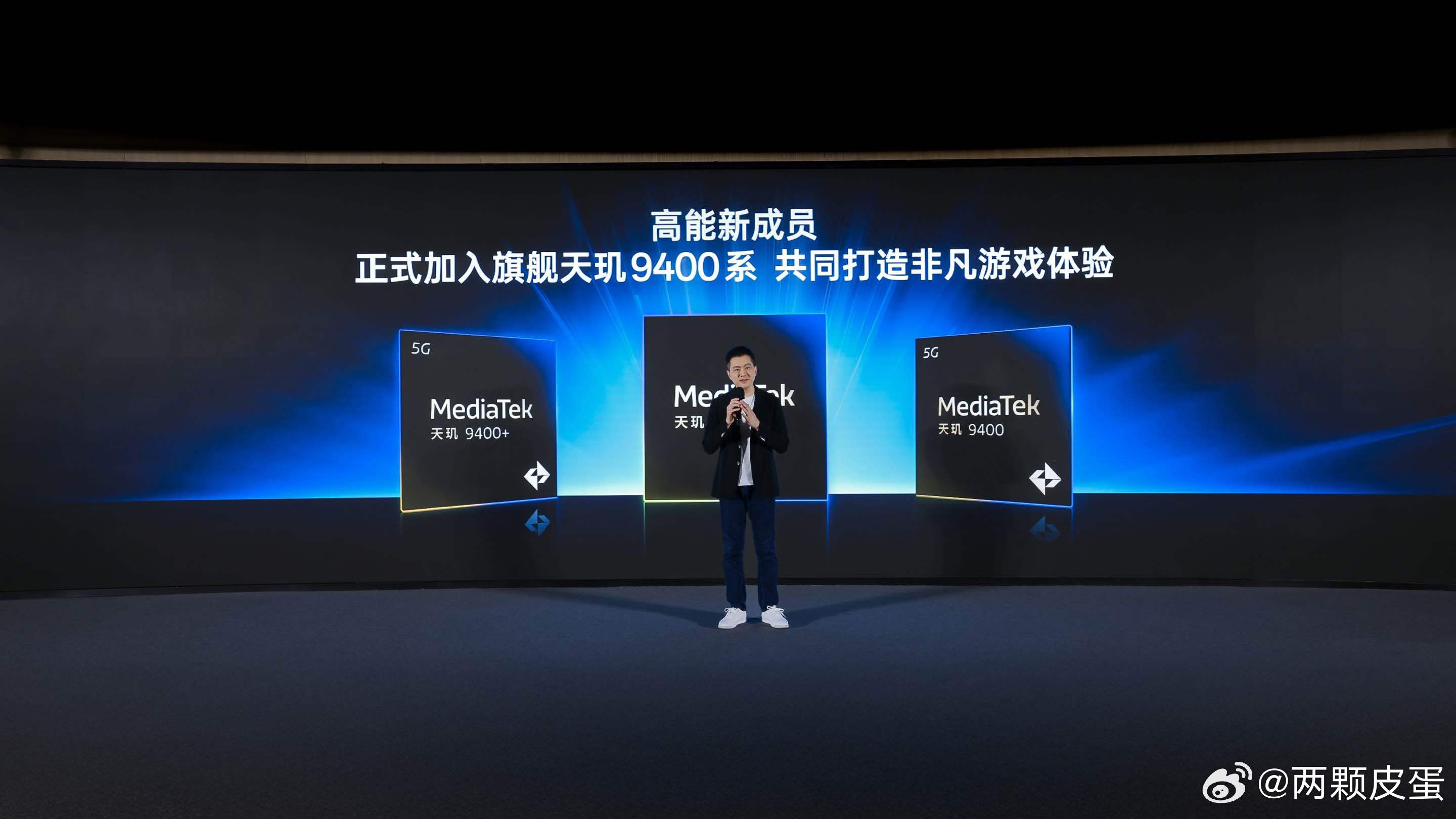 9400家族新成员-9400e ​​​