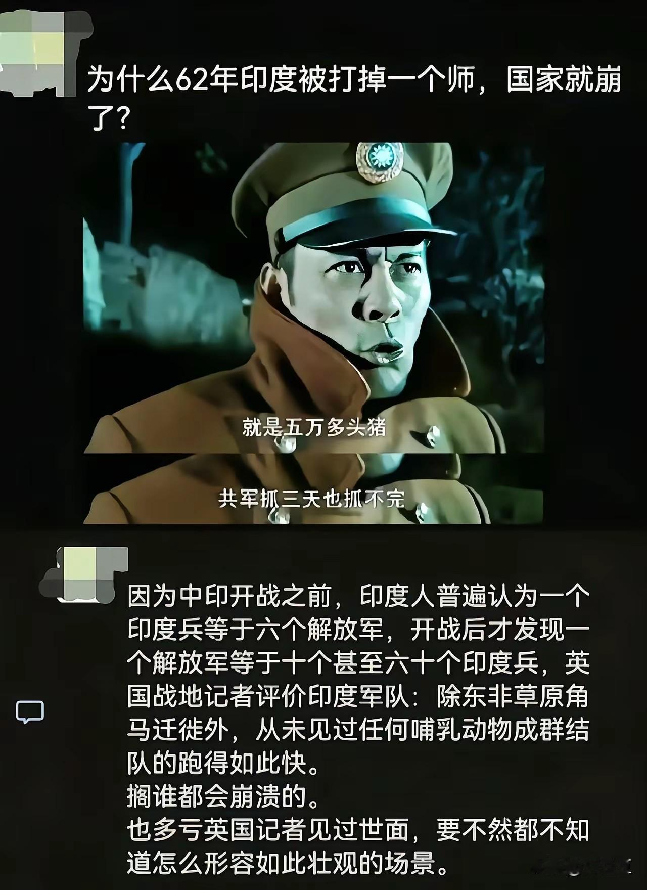 记者还是要博学的，要读万卷书，行万里路，有阅历！如果没有一定的文化积淀，英国记者