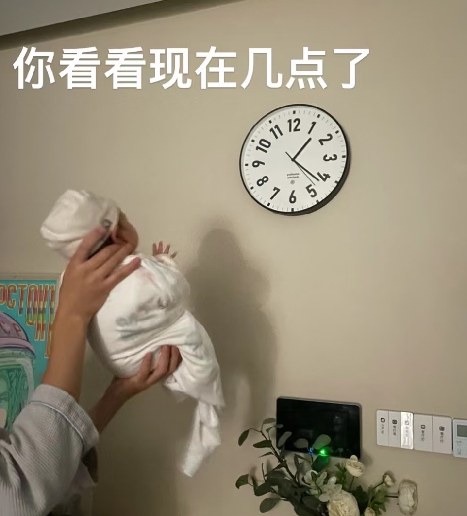 【月球的时间该咋算？】当前，月球标准时间的定义是国际热点议题，但尚未形成定论。定