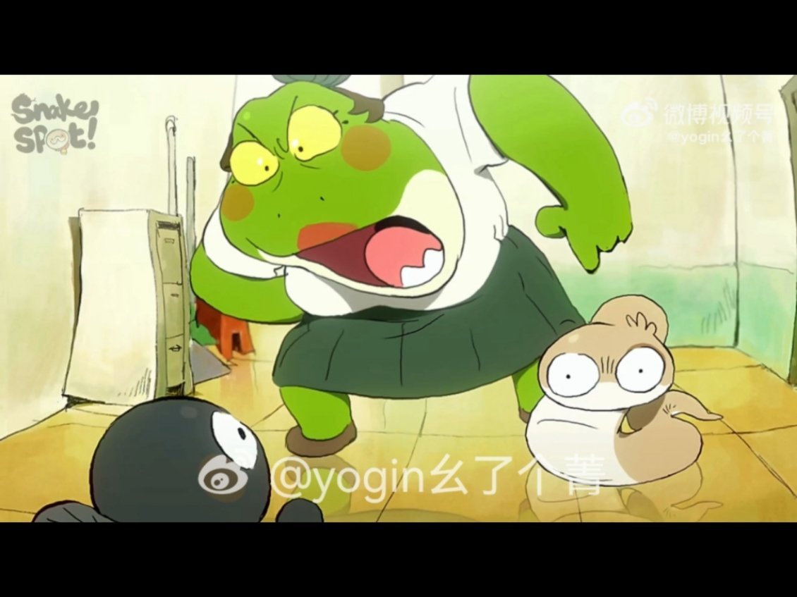 动漫嘉年华 🐍 