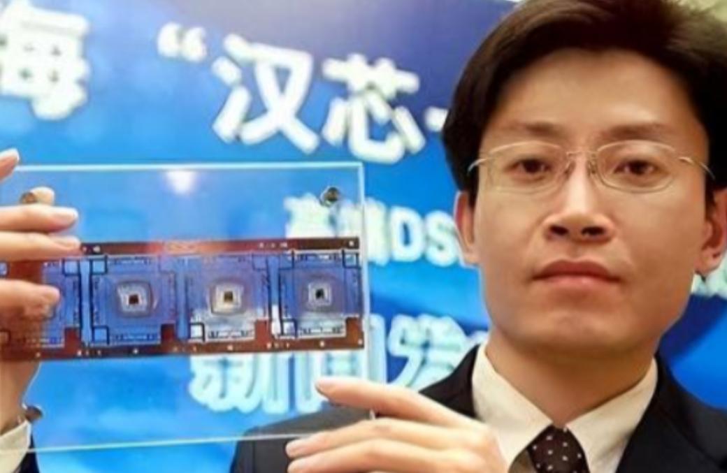 “芯片天才”陈进，卷走国家十几亿科研经费，潜逃美国藏身。他凭一己之力，将国产芯片