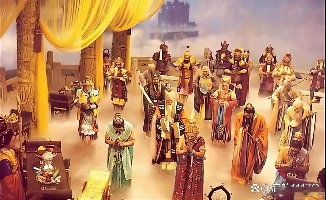 以前的天庭VS现在的天庭 