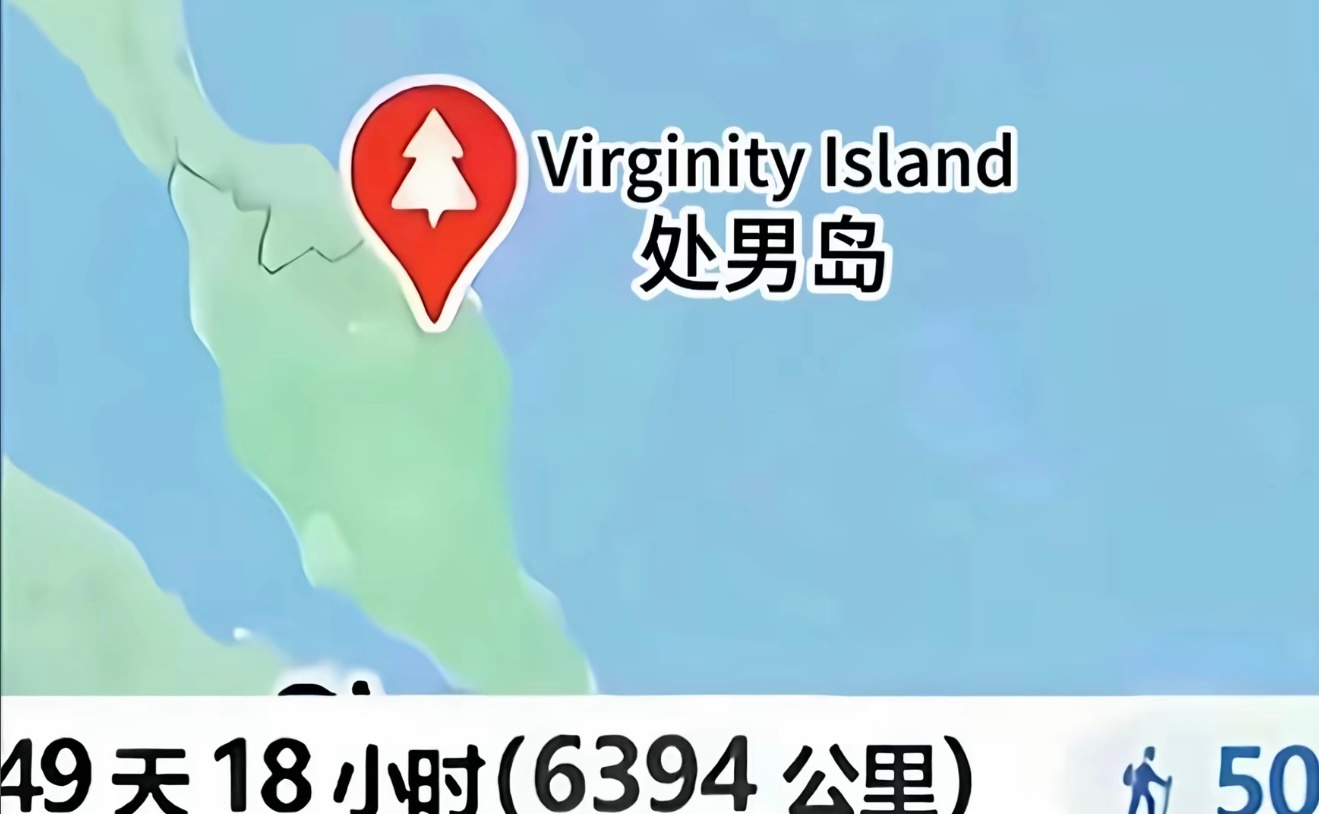[流鼻血] ​​​
