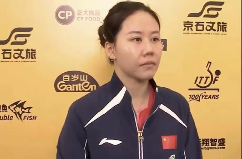 陈幸同晋级16强，我不意外她3:0零封舒麟茜。我也不意外但唯一让我没想到的是，采