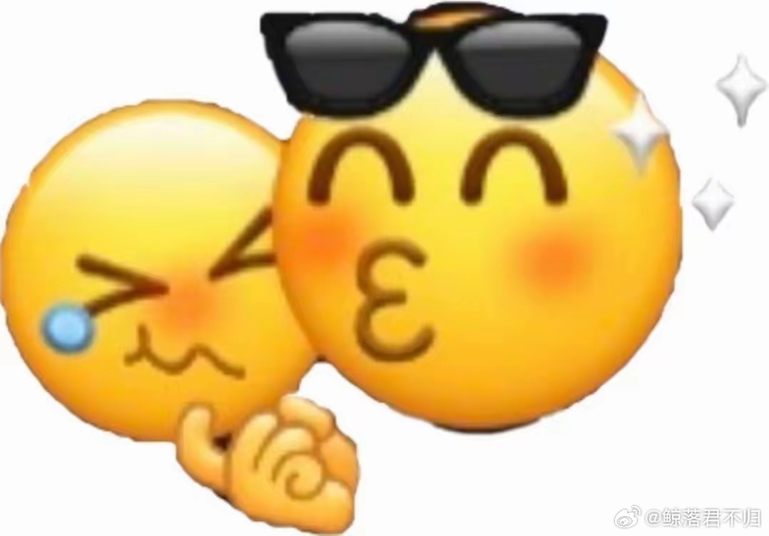 博君一肖早安，祝好🔆