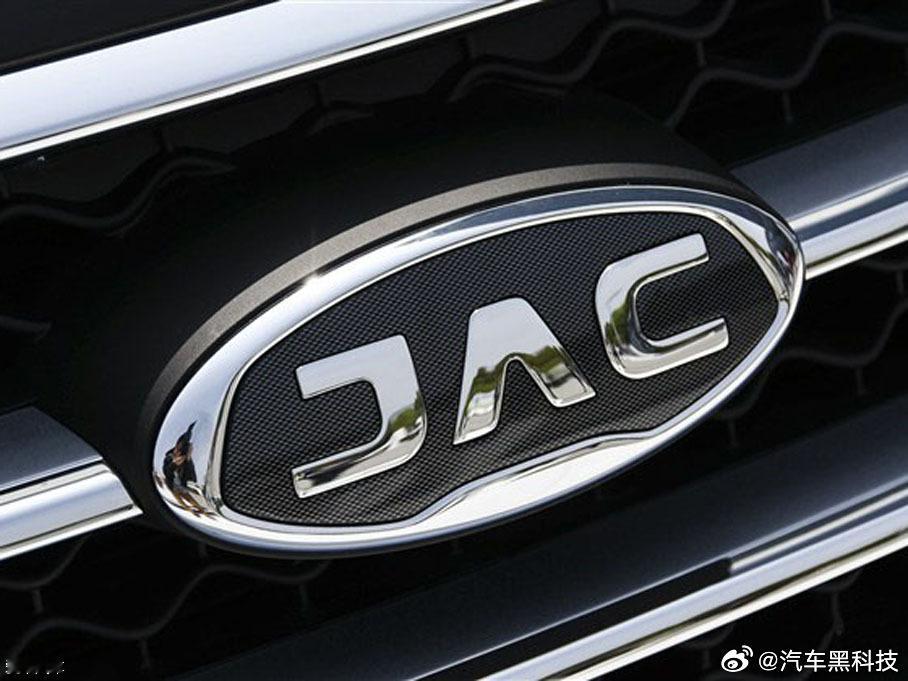 江淮汽车2025年上半年净亏损7.73亿元 江淮汽车2025年上半年公司营业收入