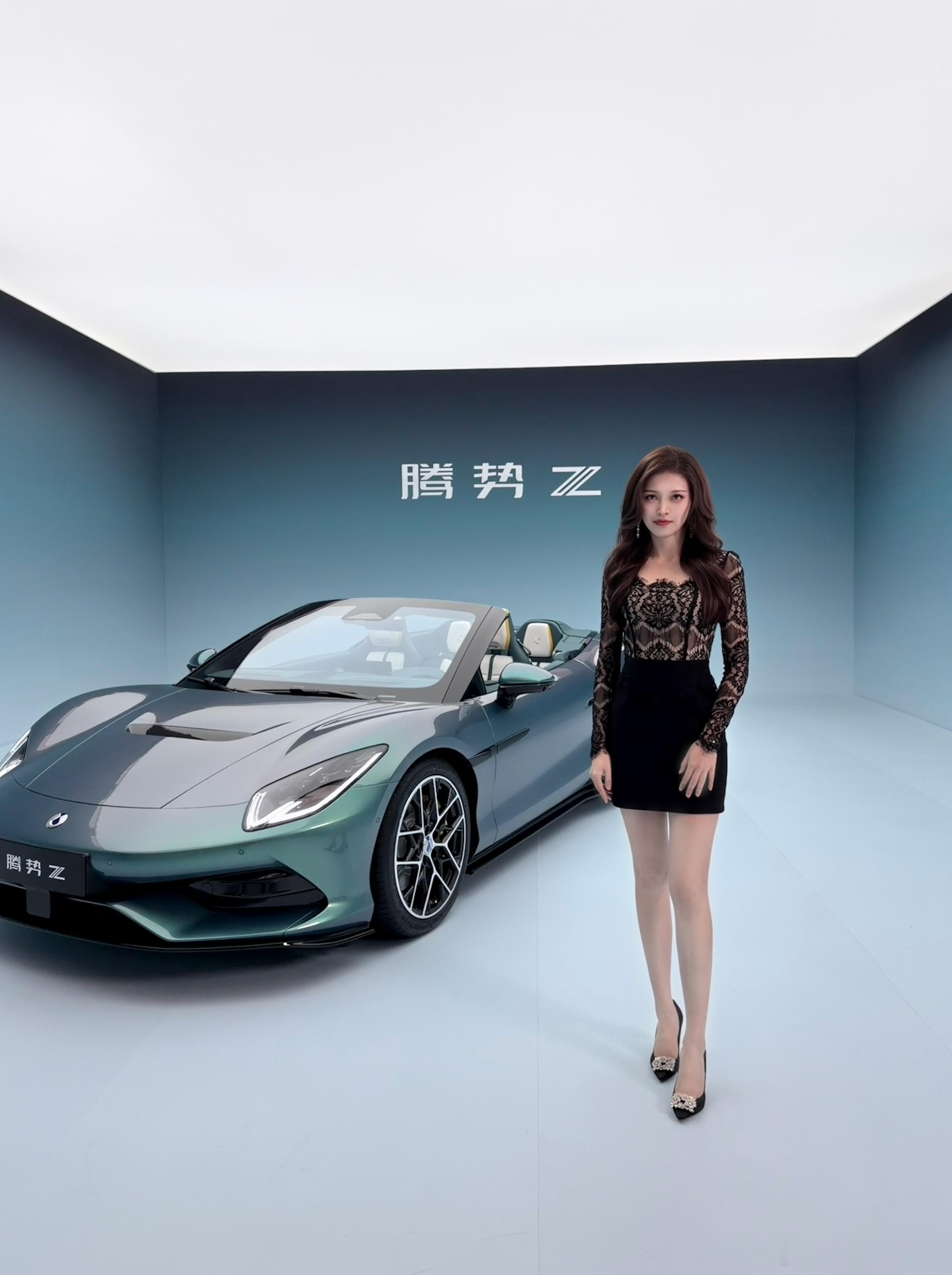2026北京车展上，腾势汽车全球首发了智能电动超跑腾势Z，这标志着其完成了全品类