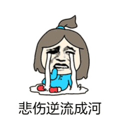 全世界🌍果果都有实时，就我没有😭😭😭😭 