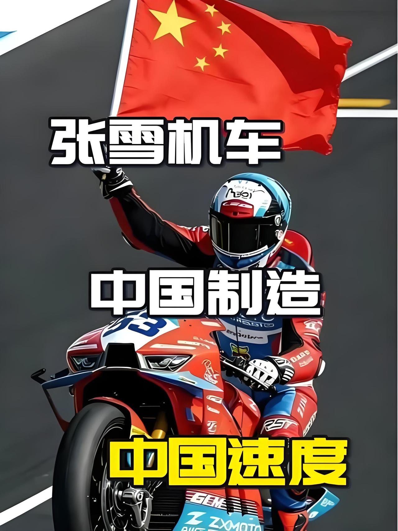 张雪，一个初中生，给出了倪柳之争完美答案，一个让众多著名企业家无地自容的人。
一