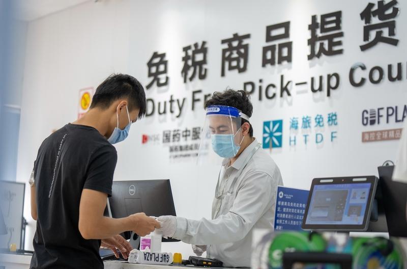 2025年11月1日起，海南离岛免税政策完成“封关前最后一次大升级”，核心变化可