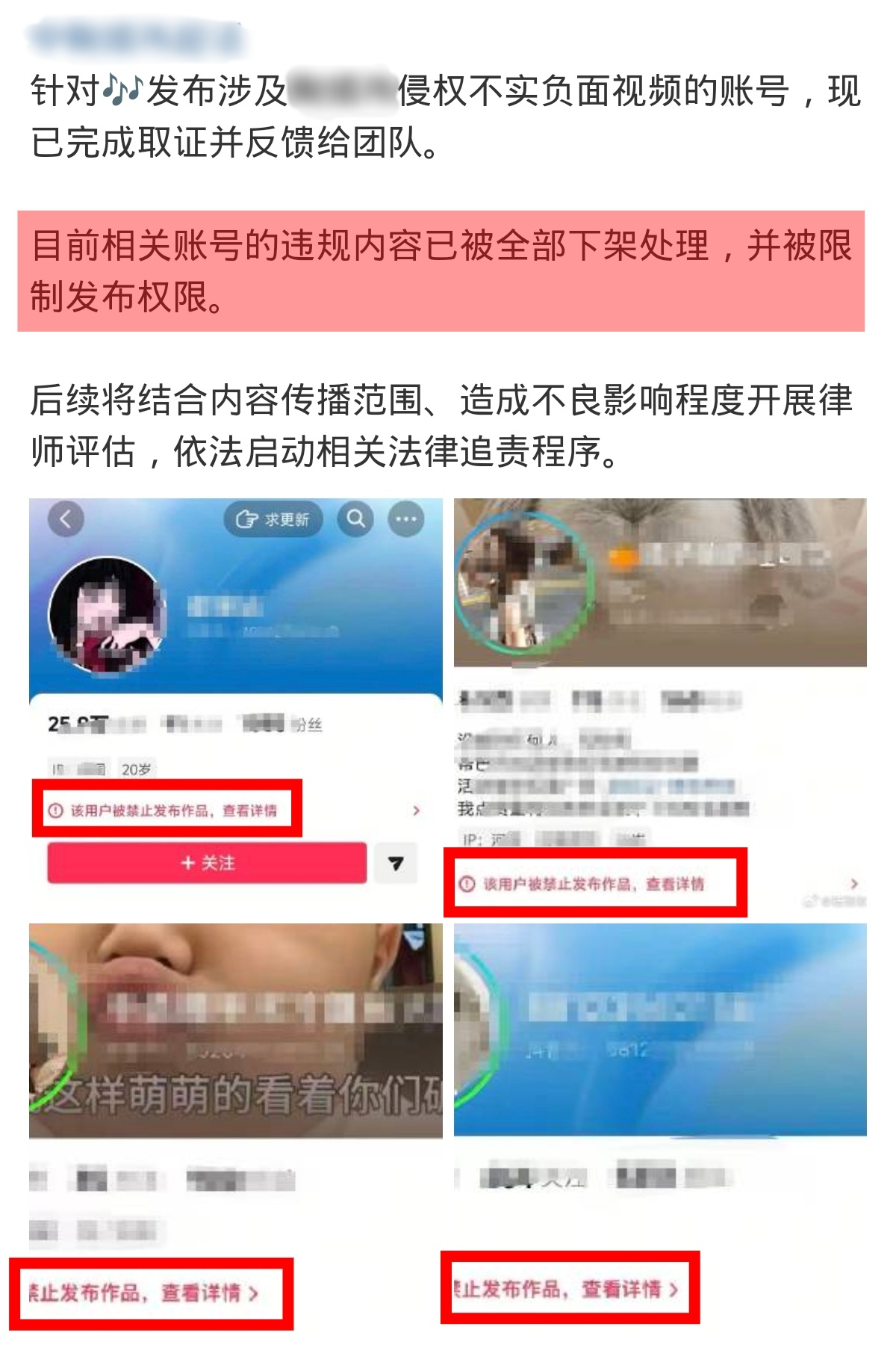 “资深人士”都泗了？