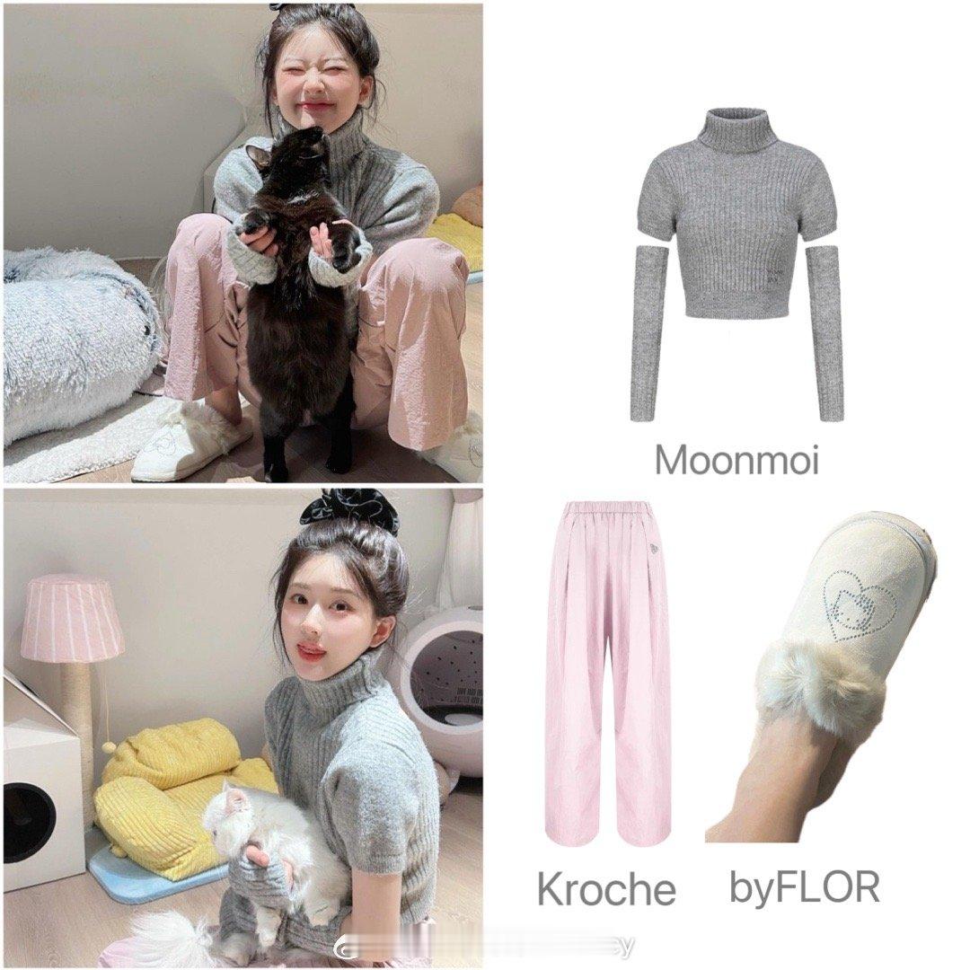 赵露思近日两套私服解析，内娱可爱甜妹天花板！ ​​​