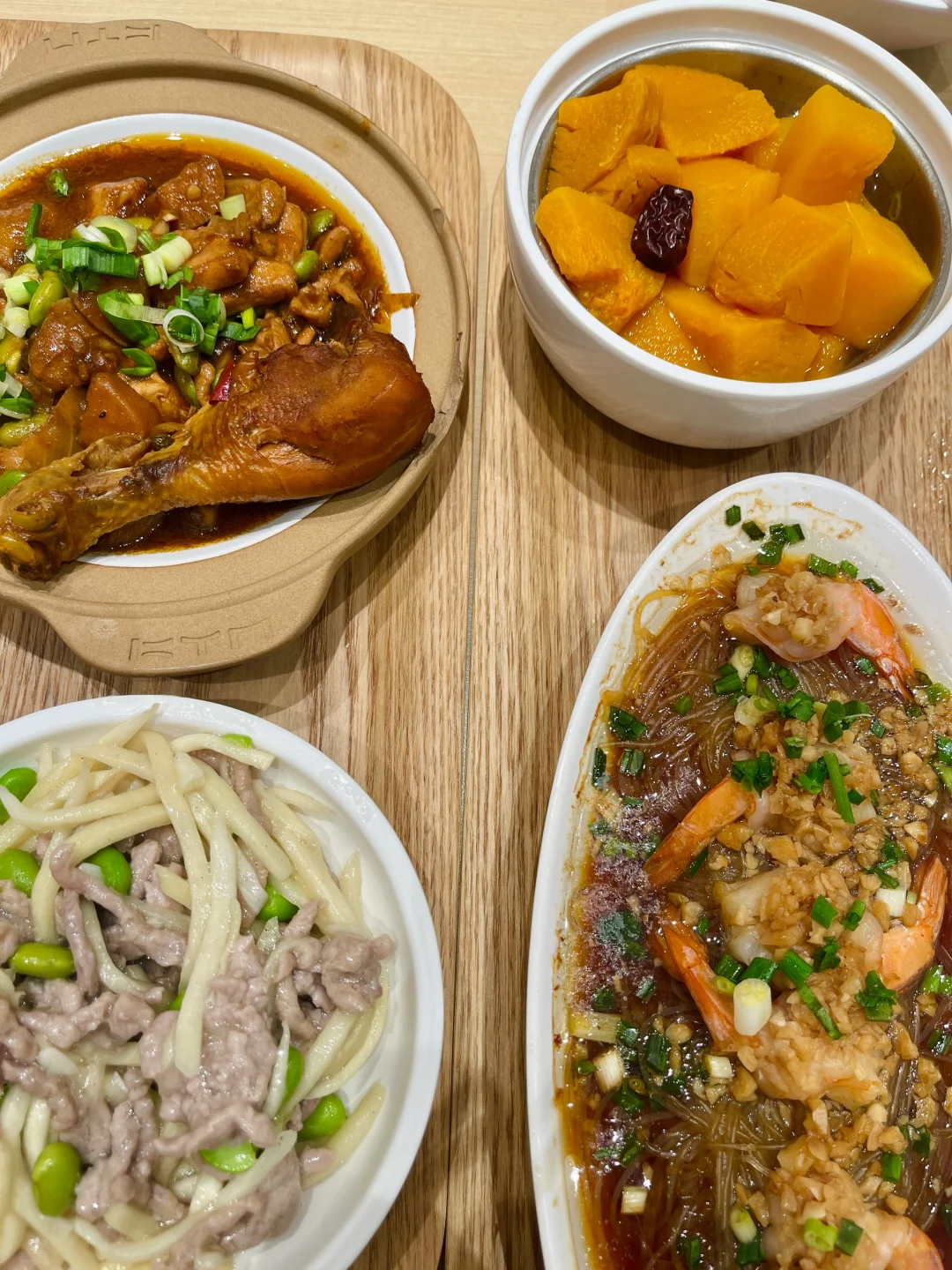 孕31周+5｜孕期午餐🥣这样吃｜长胎不长肉✅