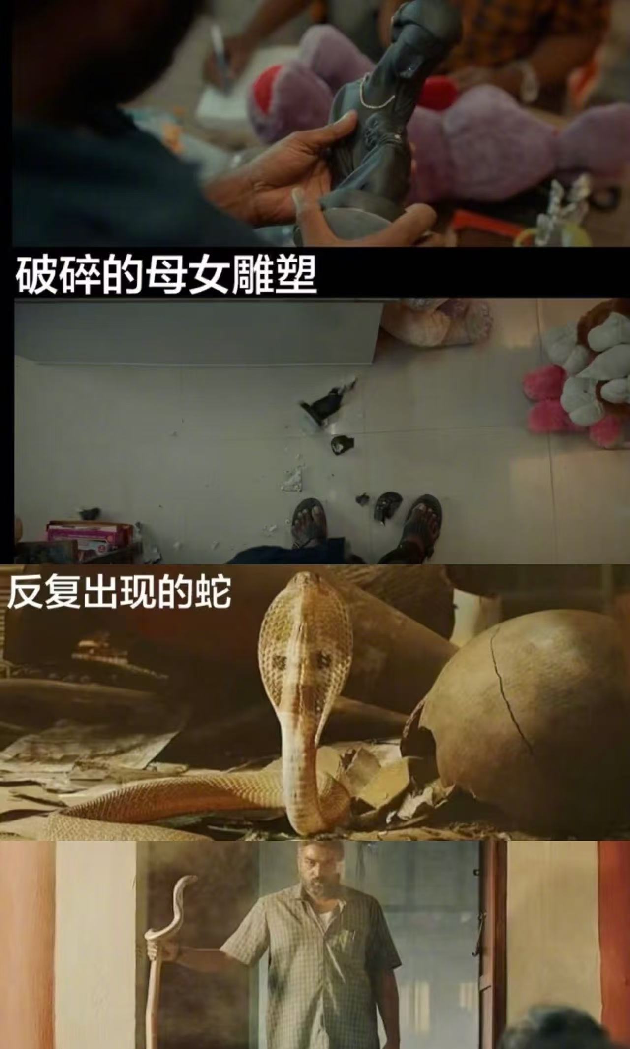 因果报应 前后反差  任何一个父亲遇到这样子的事情应该都会大爆发 