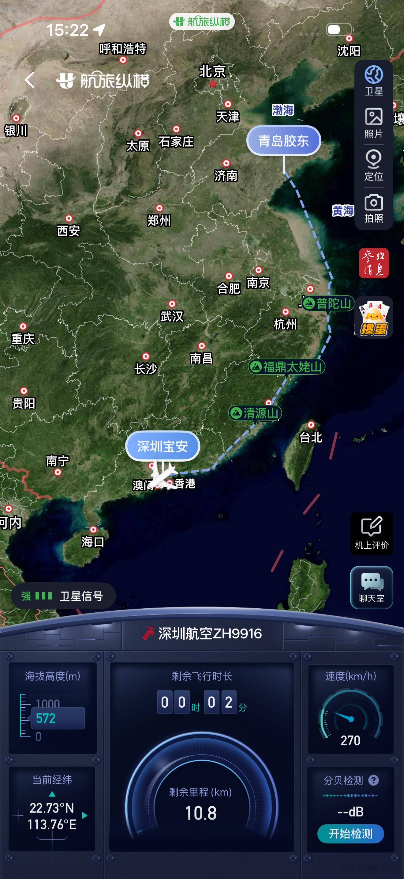 有机会从大连开往北海走一趟 