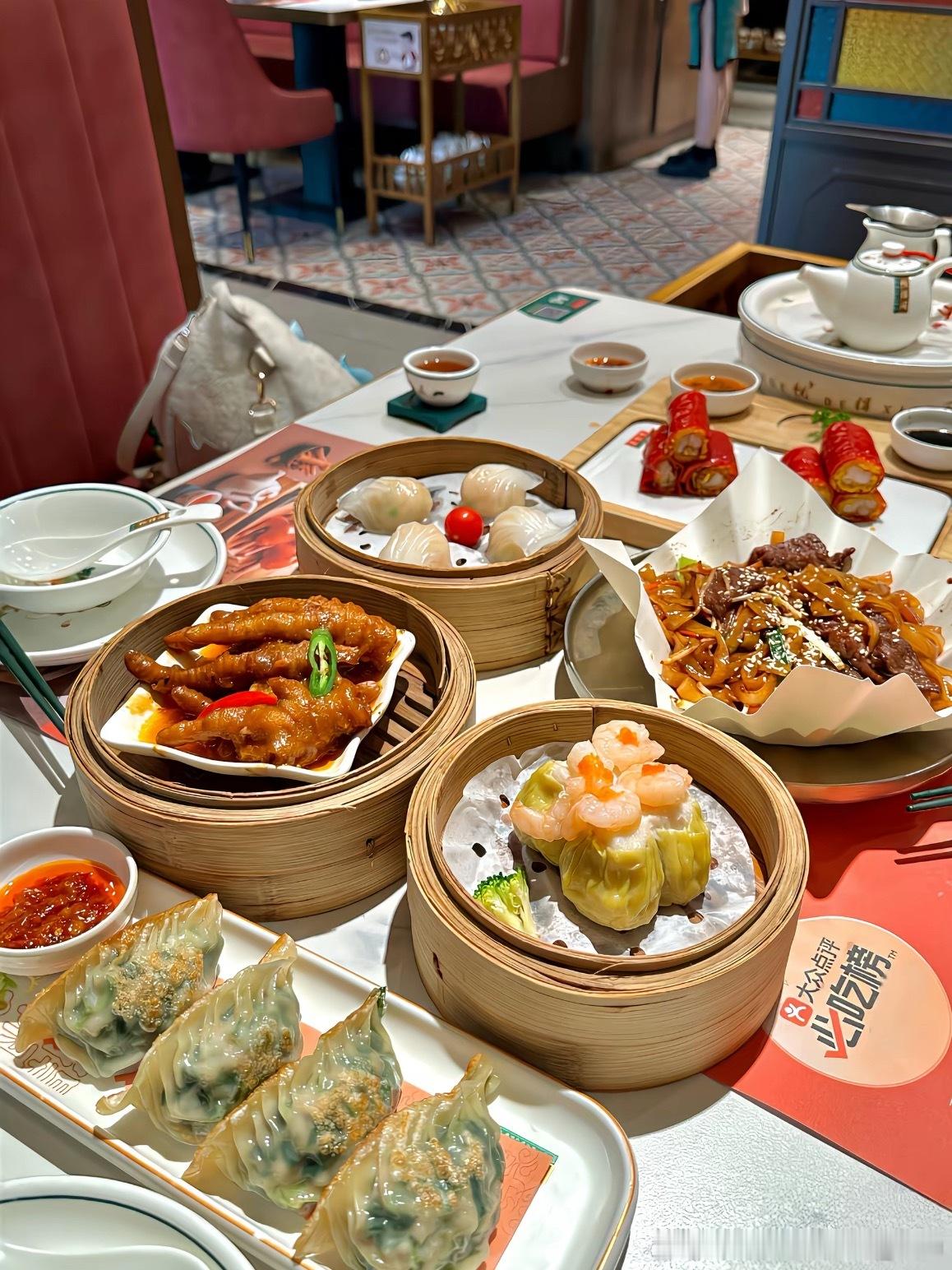 饿了一上午赶紧吃点垫垫肚子，在广东就好这一口黄金金价黄金现货外汇黄金原油博弈大师