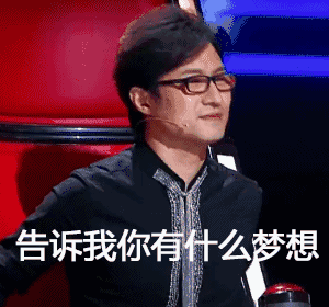 情感导师汪峰的4个女人4个娃:

No. 1：齐丹，2003～2004年，一年的