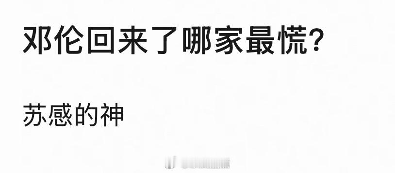 很想知道还有人记得他吗？他肯定回不来，又不是第一次卖杂志，给人的感觉就是缺钱了就