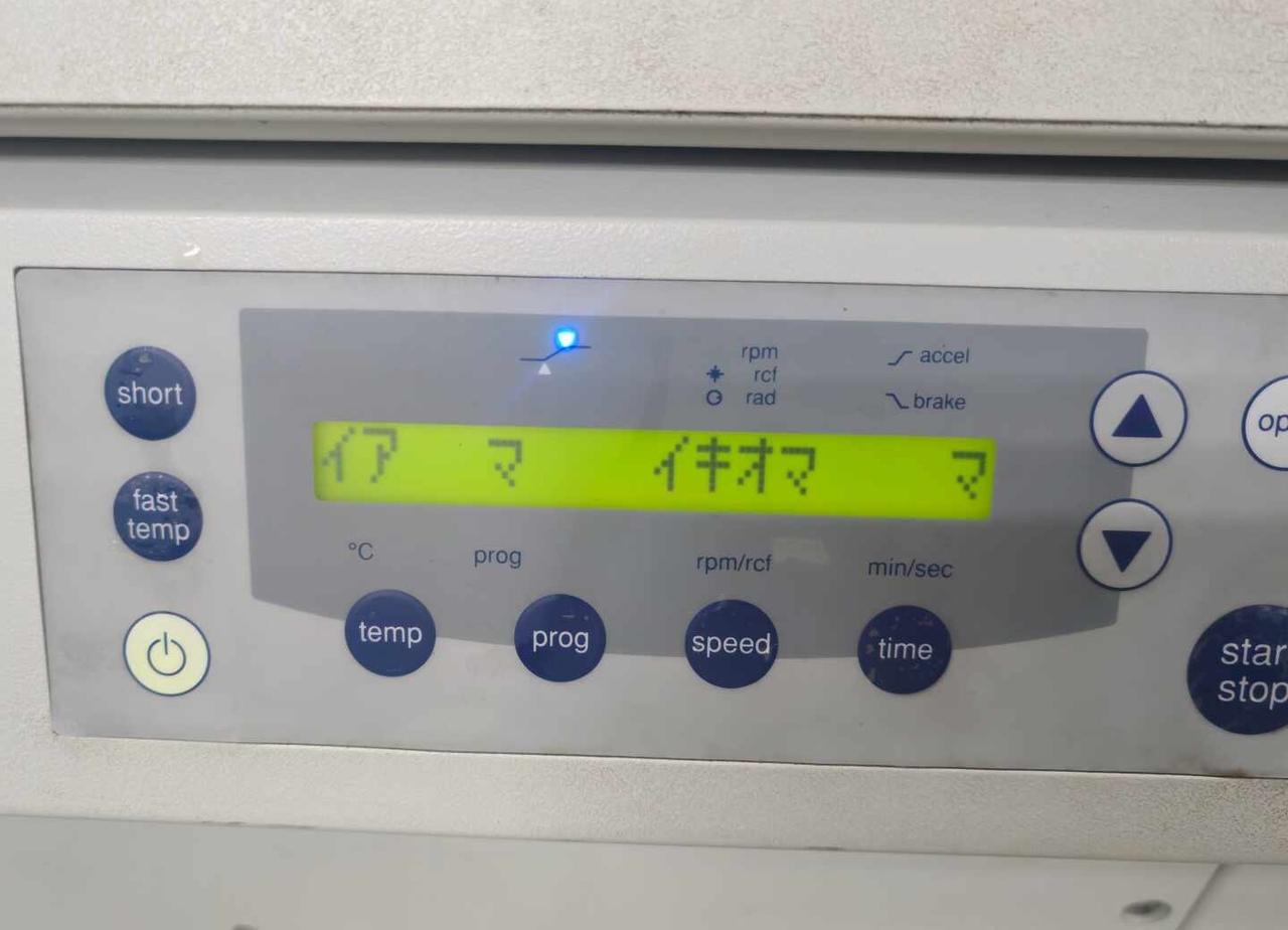 离心机突然发疯说日语
谁家好离心机大周末的抽风把转速显示成日文假名啊！
	
研究