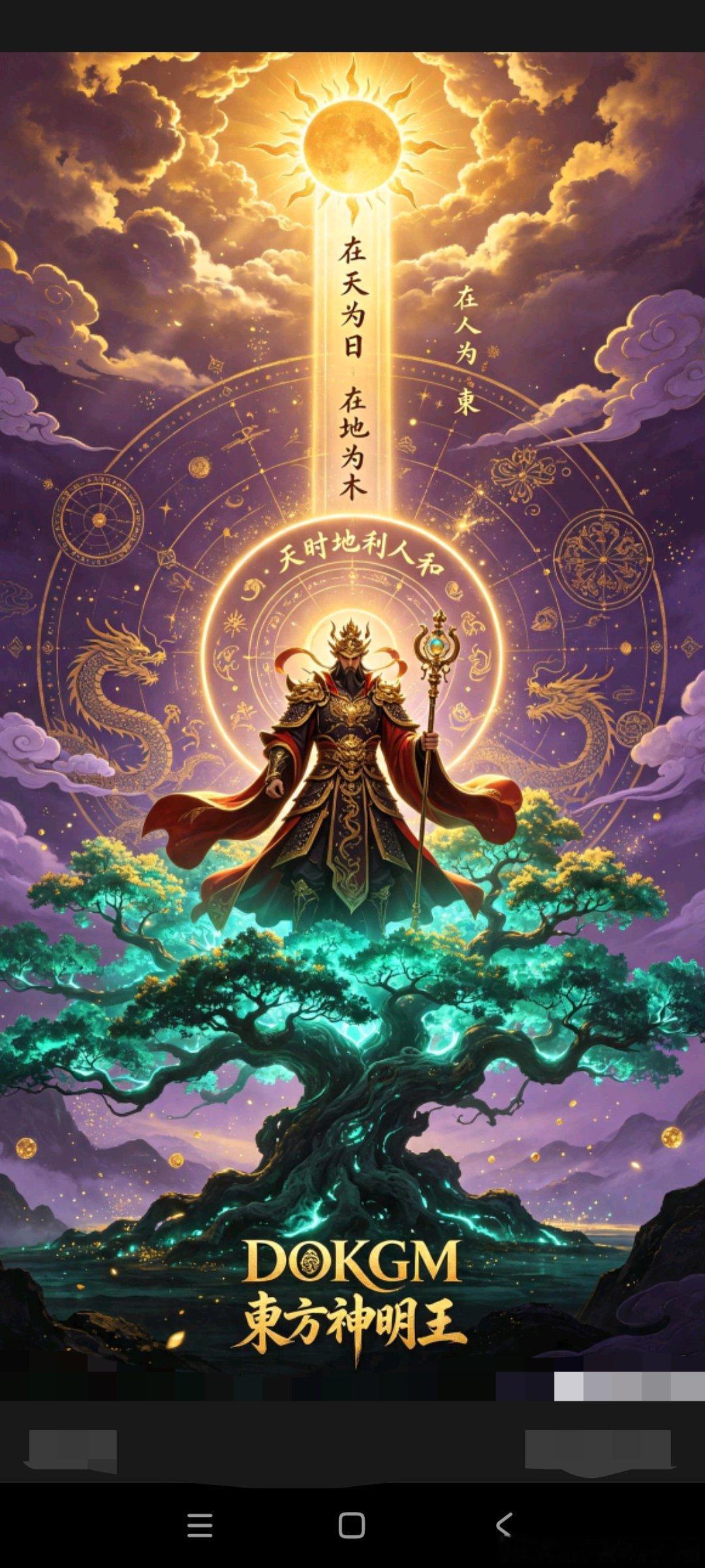 水到绝境是风景，人到绝境是重生。无路可退时，就是成长的开始有福之人，终于等到你。