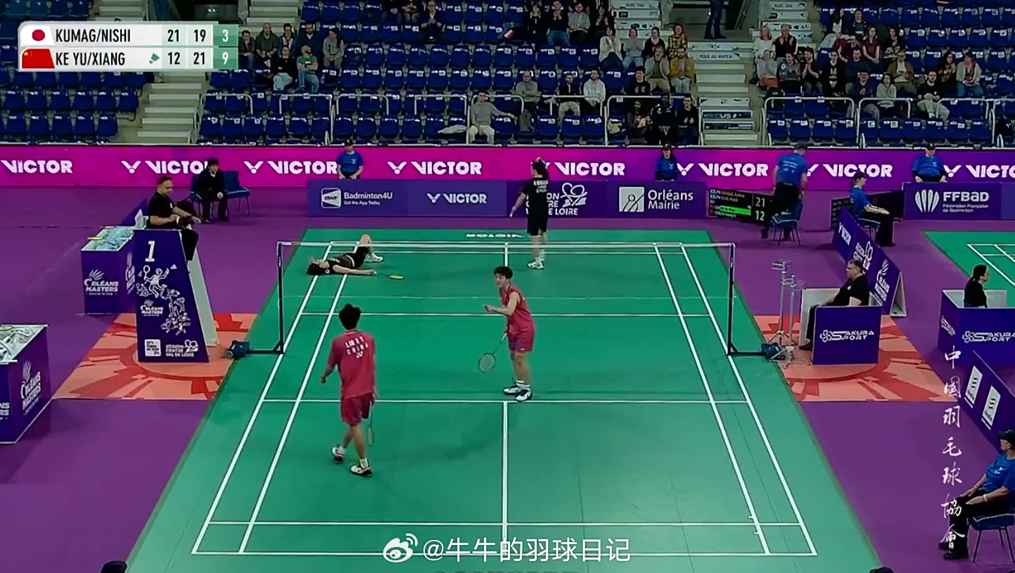 男双 1/4赛熊谷翔/西大辉 21-12 19-21 3-11 胡珂源/林祥毅保