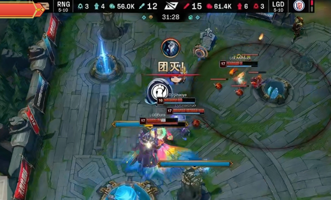 烂透了！！！皇族？永不言弃？？？纯傻波！#RNG烂透了# ​​​