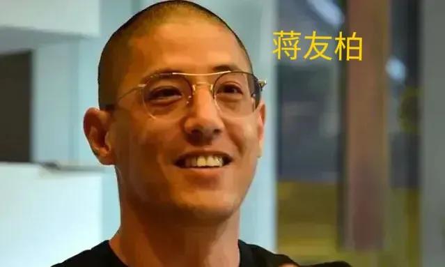 蒋介石的曾孙现在都怎么样了？

1、蒋友柏，47岁，毕业于纽约大学，现担任台湾橙