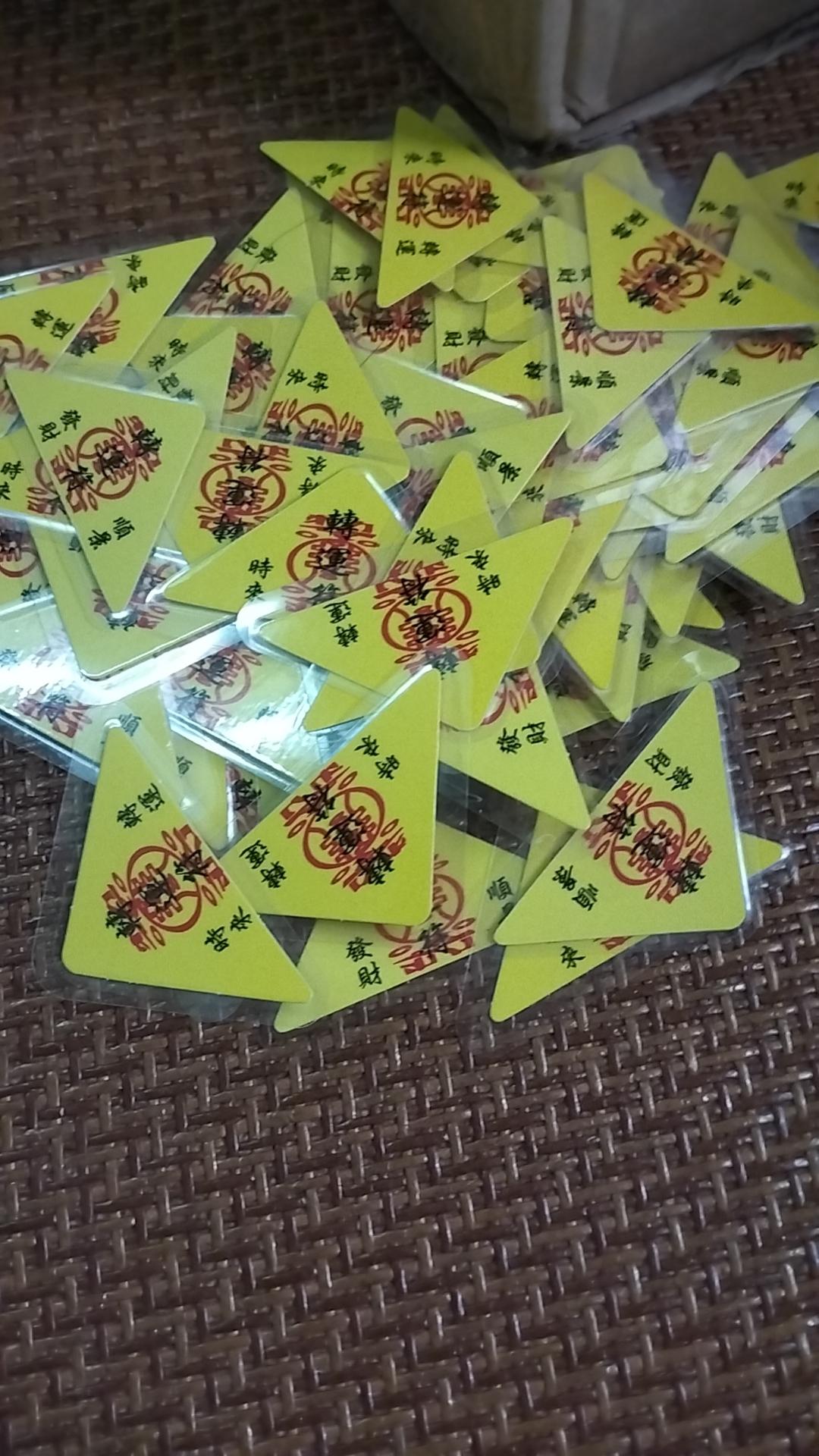 道家顶级心态，落子无悔人！不可能每一步都正确，选错了就选错了。人生没有如果，只有