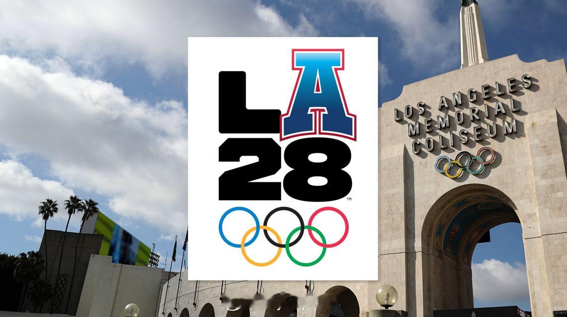 【洛杉矶奥运详细赛程公布 首金出自铁三女子个人项目】 11月12日，洛杉矶奥组委